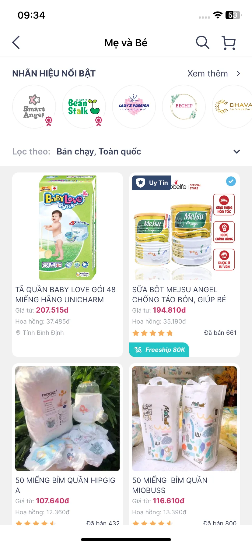 Test Image 16